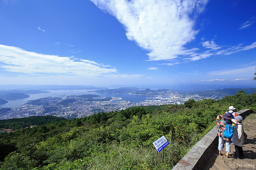 Mt. Eboshi