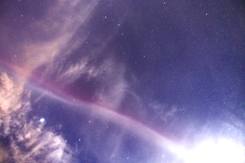 Aurora ribbon overhead