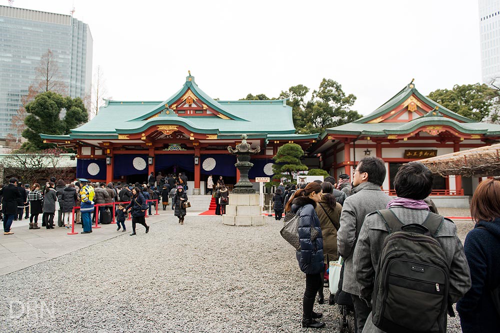 Japan Day Five - 01.24.16