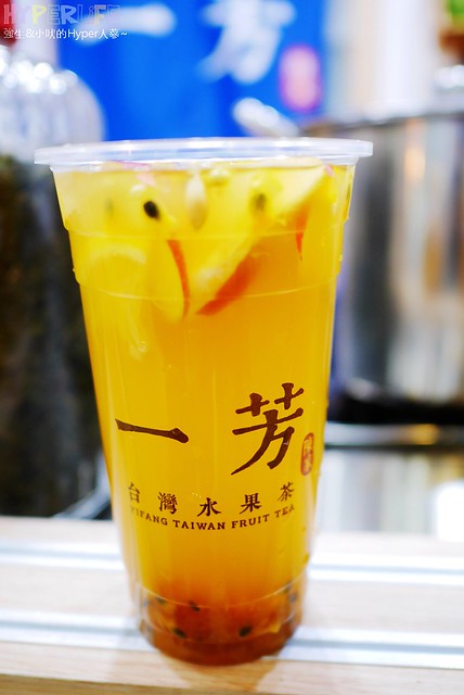 一芳台灣水果茶 (14)