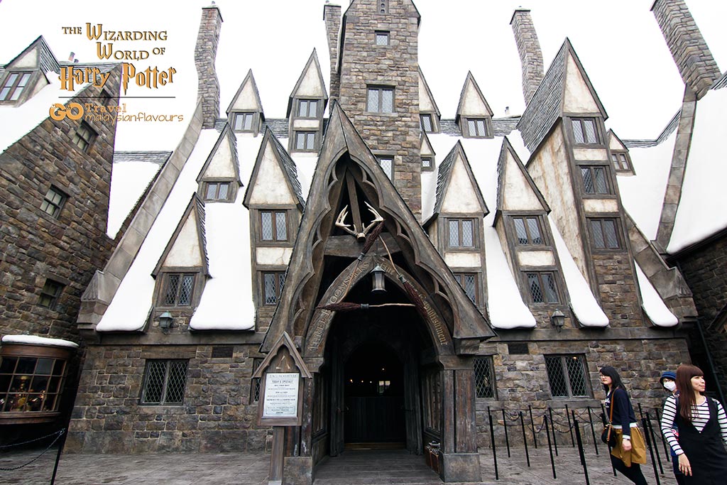 Universal Studios Japan: The Wizarding World of Harry Potter