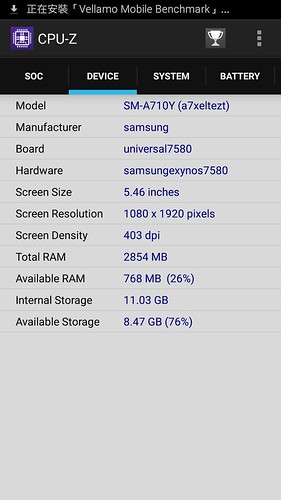 全面進化！Samsung Galaxy A7 (2016) 更快更好看更好拍！ @3C 達人廖阿輝