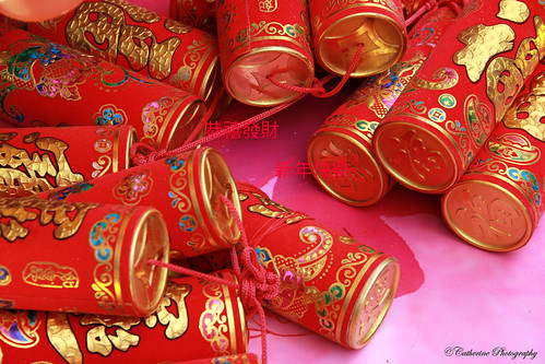 Happy Chinese New year to all my friends