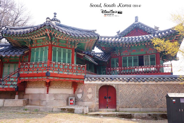 South Korea 2014 - Seoul Changdeokgung Palace 08