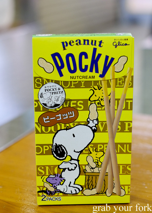 Peanut Pocky Japanese snacks