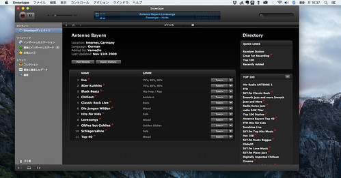 snowtape tracklist