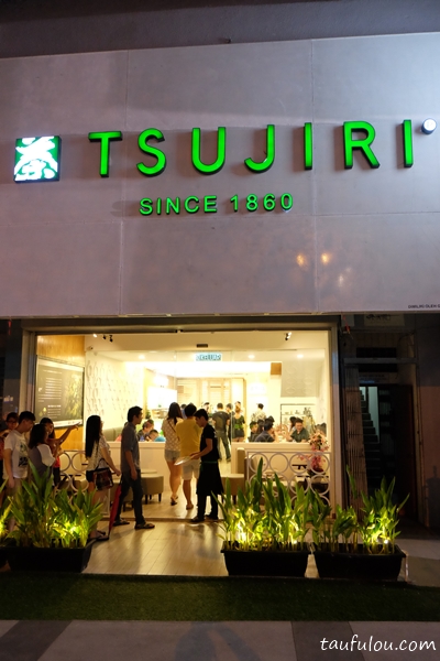 tsujiri (1)
