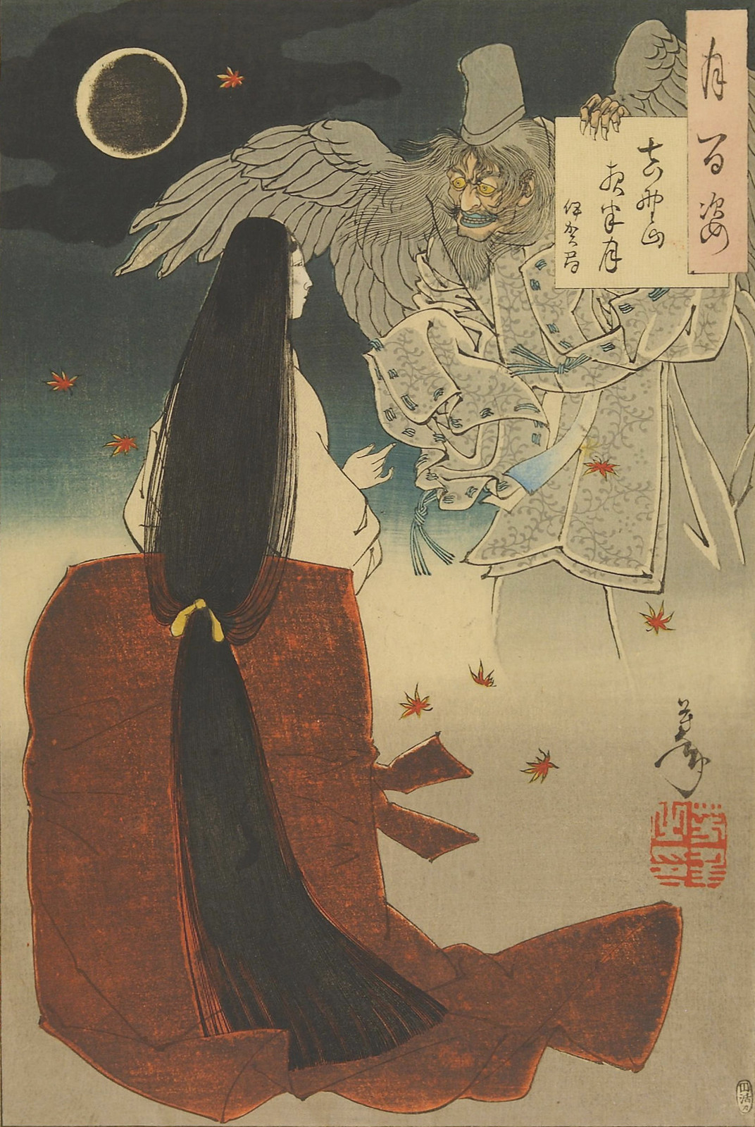 Utagawa Kuniyoshi - Moonlight over Mount Yoshino, 1886