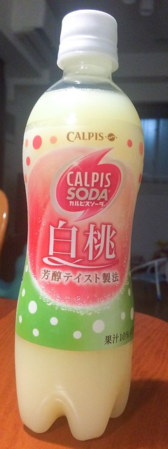 カルピスソーダ　白桃