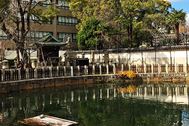 Shitenoji Temple (Osaka, Japan)