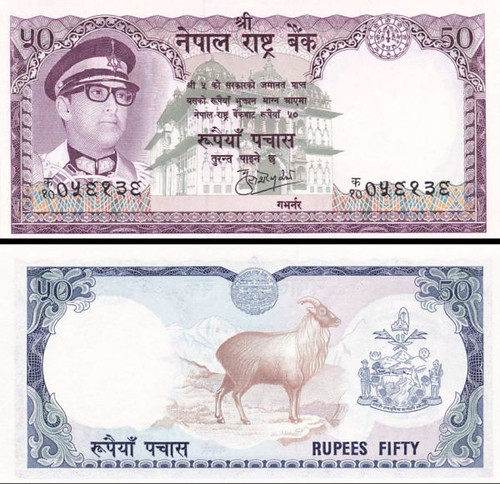 50 nepálskych rupií Nepál 1974, P25a