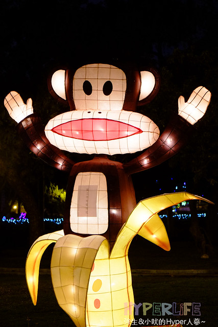 2016【嬉遊臺中】台中燈會大嘴猴版的齊天大聖猴有看頭～還有其他各式可愛造型大嘴猴Paul Frank就在台中公園元宵燈會啦！(燈會展期2/17-2/29) @強生與小吠的Hyper人蔘~