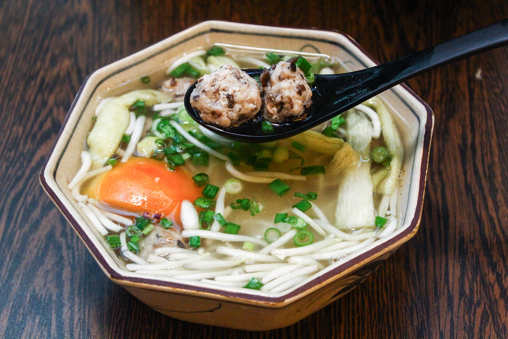 Tonkin Vietnamese Cuisine