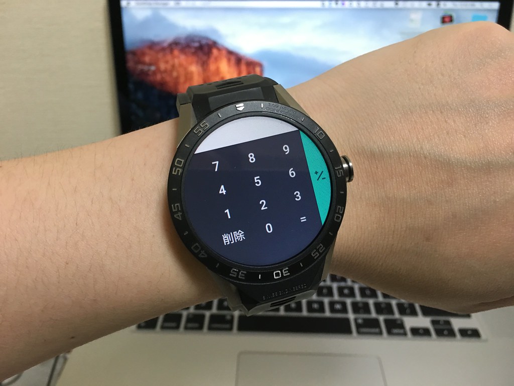 Google Calc - Android Wear Support