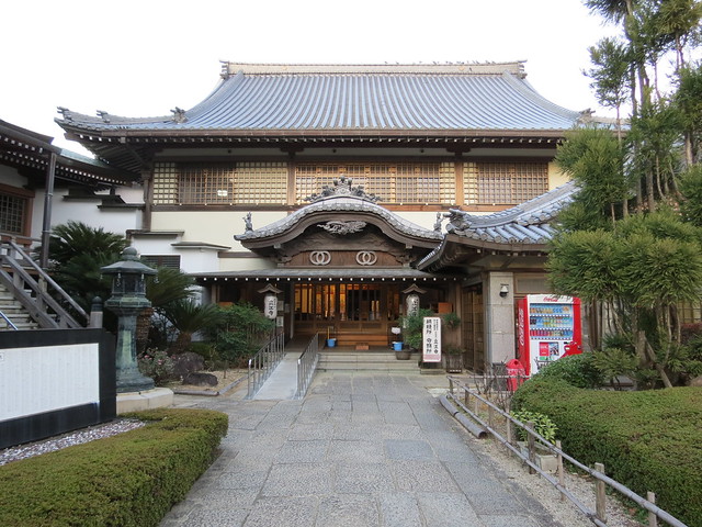 Tatsue-ji, Tokushima