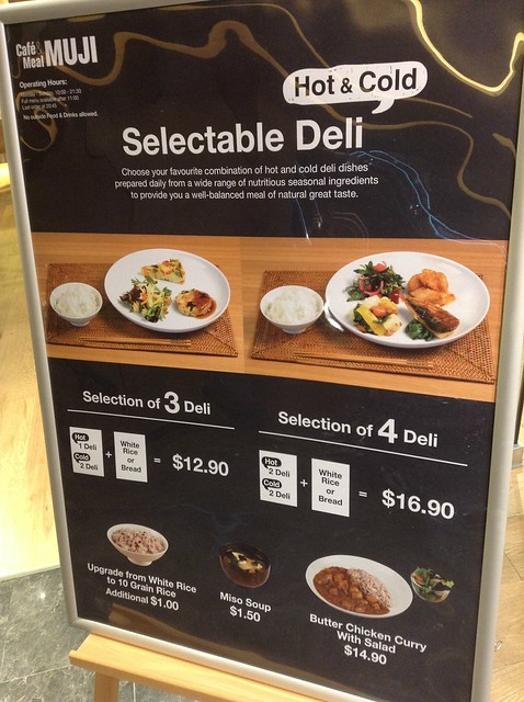 新加坡无印良品菜单