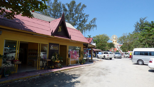 Koh Samui BigBuddha (Wat PhraYai)