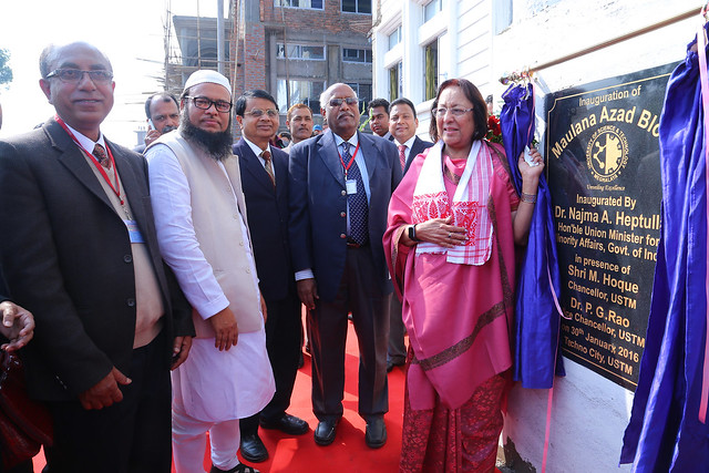 Dr. Najma Heptulla inaugurates Maulana Azad Academic Block at USTM-1