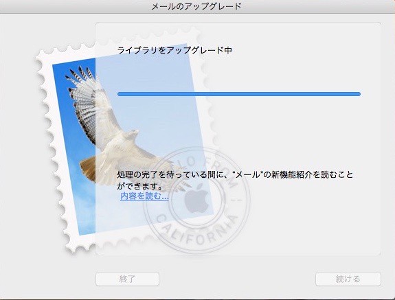 Mac OSX El Capitan