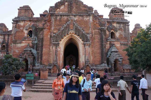 Day 02 Bagan - Dhammayangyi Temple 01