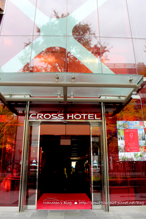 Cross Hotel Osaka 大阪十字酒店