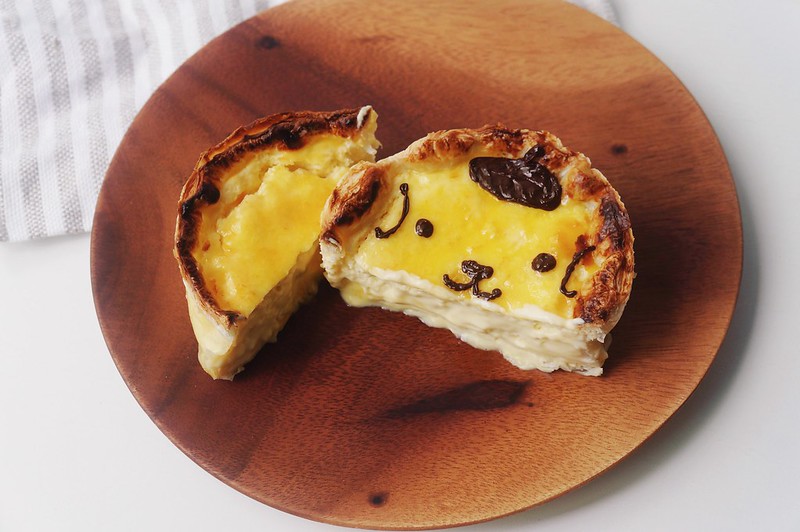 Bake Cheese Tart Recipe