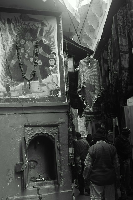 Varanasi (India). 27 Dec 2015