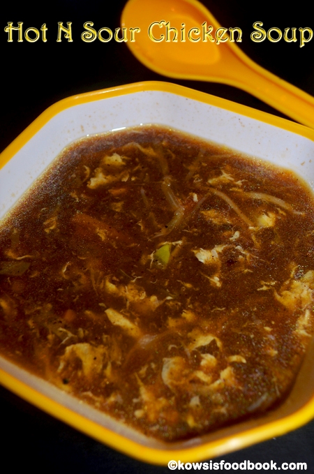 Asian Soup Recipe
