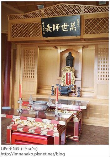 okinawa孔子廟