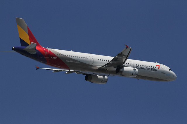 Asiana Airlines HL8267