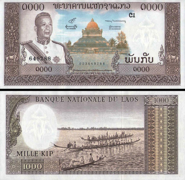 1000 Kip Laos 1963, P14b UNC