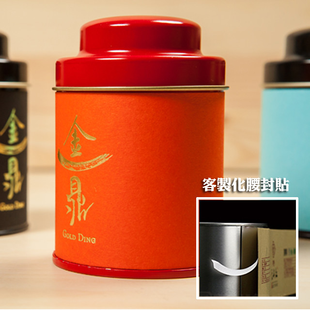 【客製化茶葉代工包裝】茶葉包裝入門款！新創品牌包裝推轉印貼、腰封設計包裝茶葉