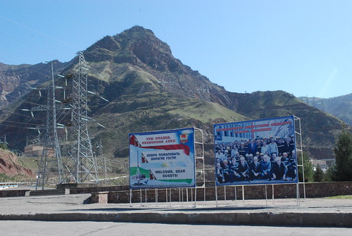 tower sign asia welcome tajikistan hydroelectric norak khatlon тоҷикистон норак хушомадед хатлон добропожаловат