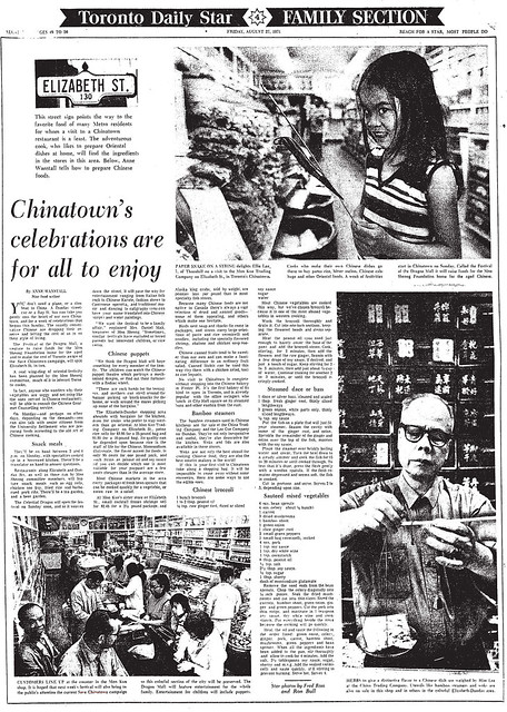 star 1971-08-27 chinatown celebrations