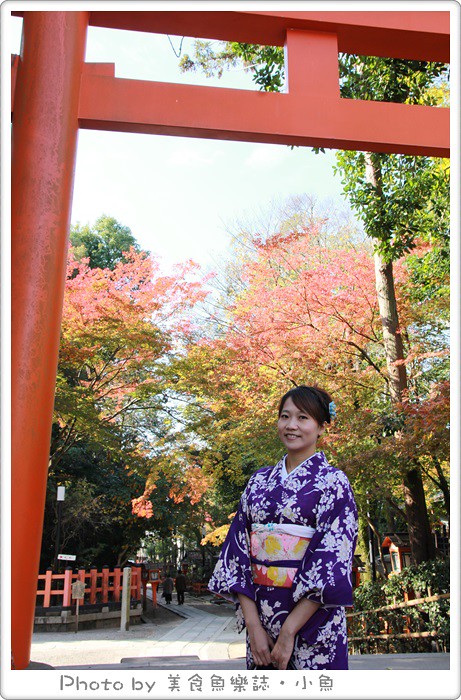 【日本京都】楓葉季和服體驗/TekuTeku 京都(てくてく京都) @魚樂分享誌