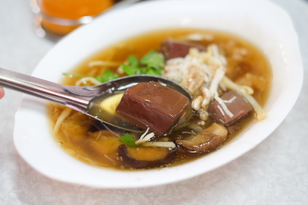 On Nut: Fish Maw Soup