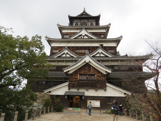 HIroshima Castle