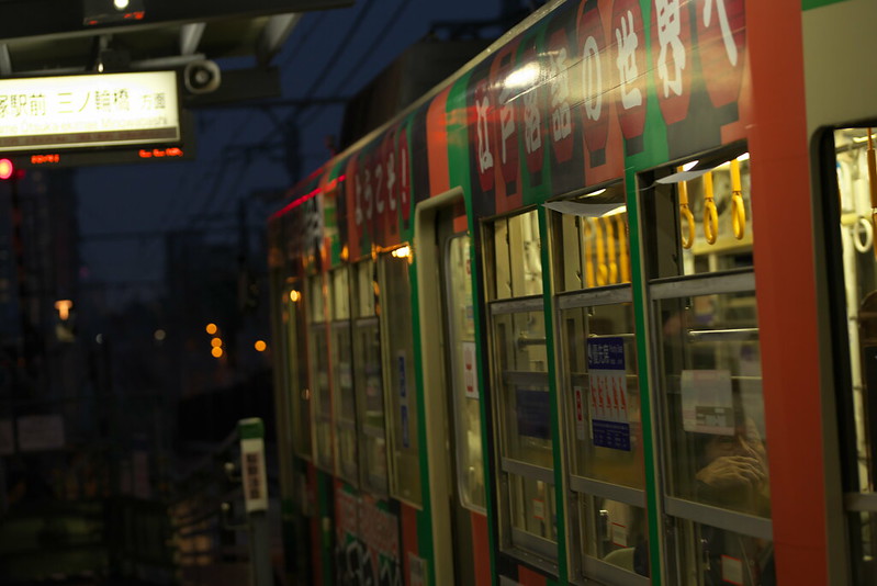 Tokyo Train Story 都電荒川線 2016年5月1日