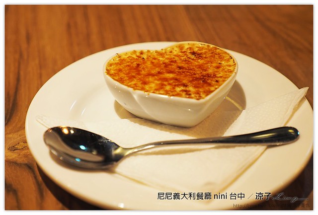 尼尼義大利餐廳 nini 台中 - 涼子是也 blog