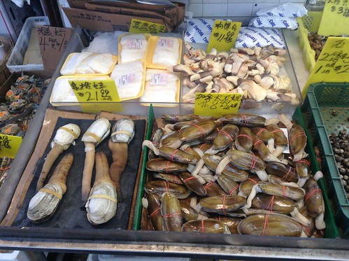 seafood market at New York Brooklyn Chinatown