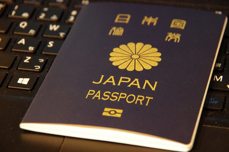 JAPAN PASSPORT