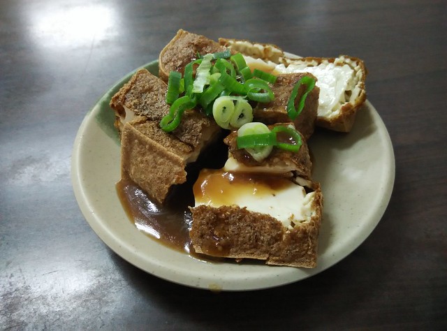 20160118 板橋新埔陳記香菇肉粥