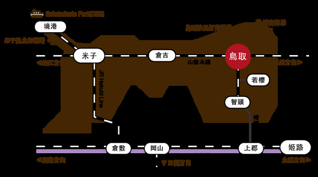 access_map_hantai