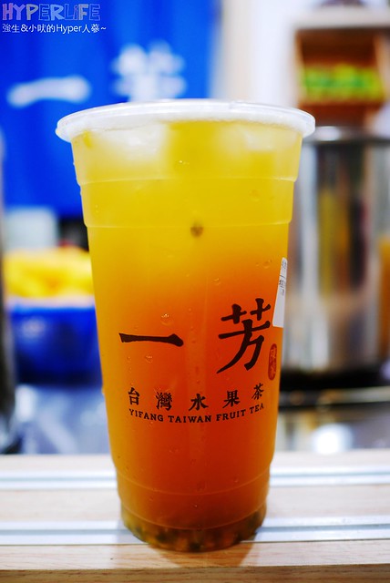 一芳台灣水果茶 (12)
