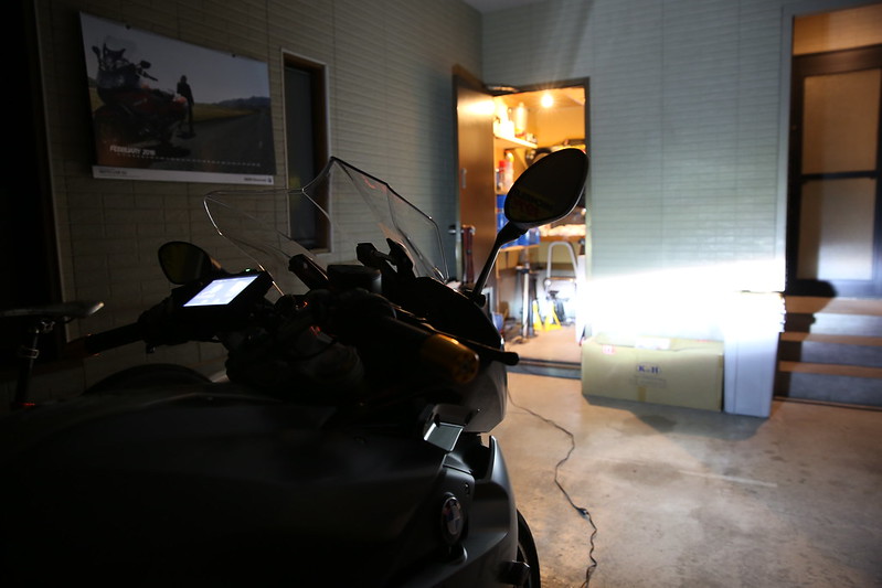 R1200RS HID Headlight System