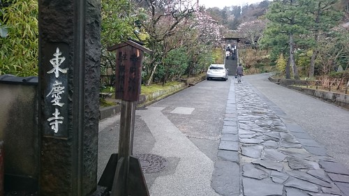 東慶寺(Tokeiji Temple)