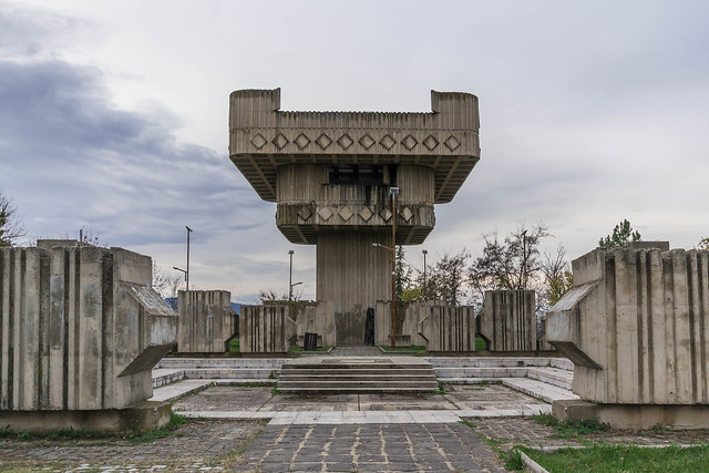 Kosturnica monument, Kavadarci, Republic of Macedonia