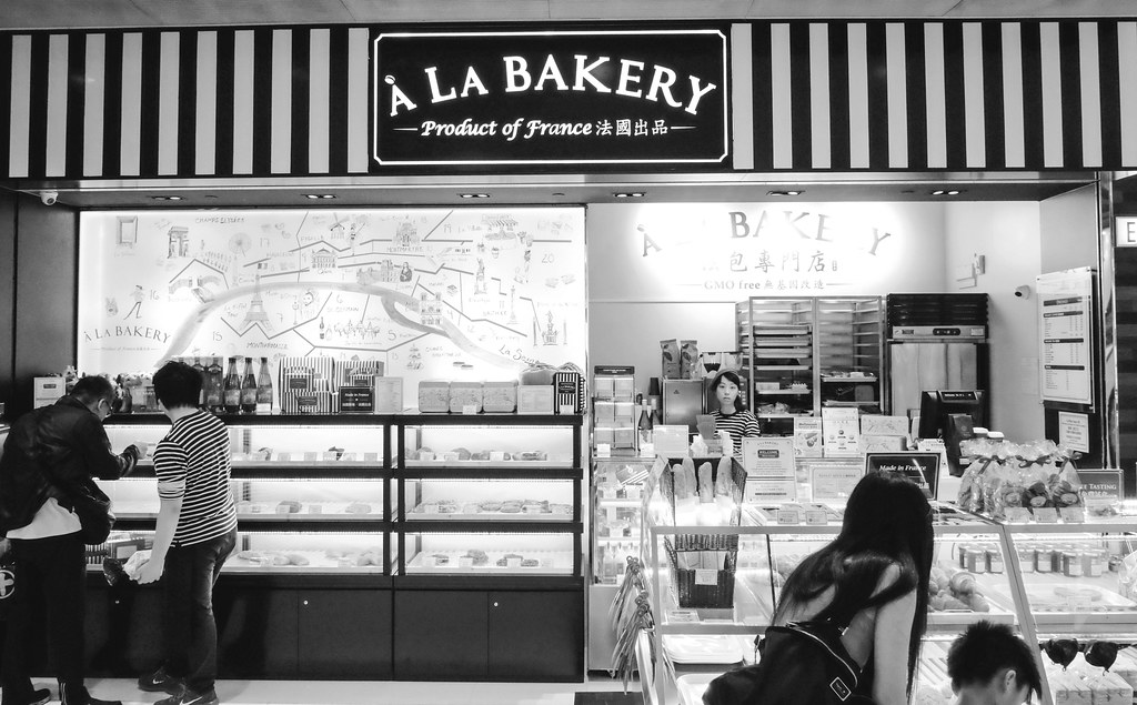 香港的La Bakery店面