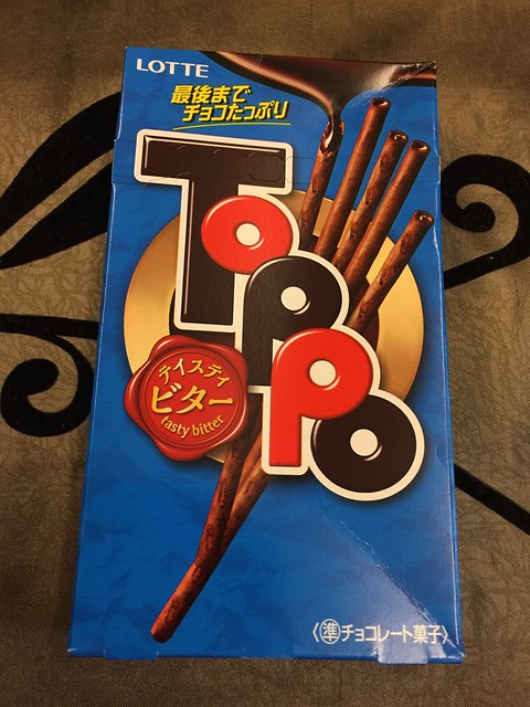 1050410「LOTTE」、「TOPPO巧克力棒-微苦」
