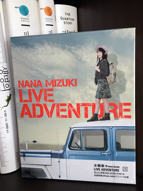 NANA MIZUKI LIVE ADVENTURE